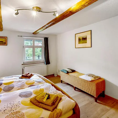 Gartenfreude Διαμέρισμα *