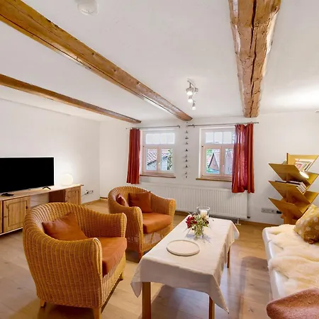 Gartenfreude Διαμέρισμα *